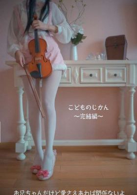 人人艹人人插_剧情片HD在线观看