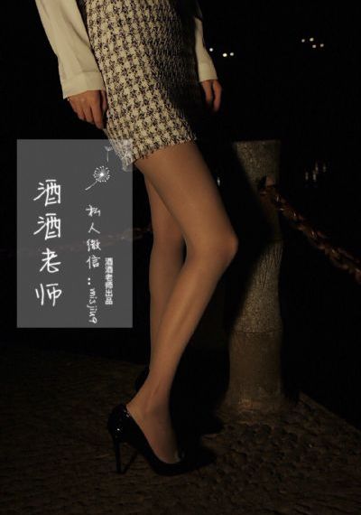 宇能鸿一郎之桃子_BD英语免费观看最新