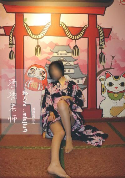 魔装学园_超清免费在线播放
