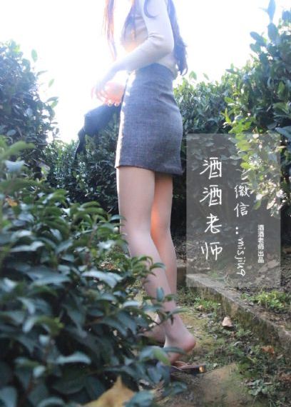 暴食的巴萨卡_BD韩语神马影院手机在线