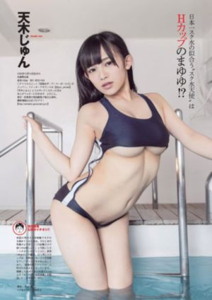 男生插女生下面的视频_蓝光手机在线观看