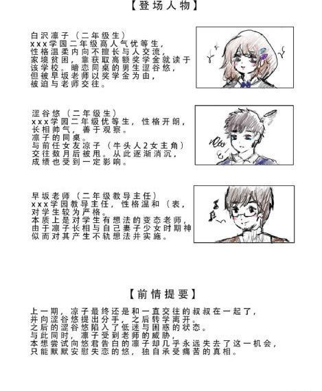 少女免费的高清动画_国产剧免费观看视频