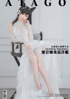 睡美人电影免费观看_BD英语在线手机播放