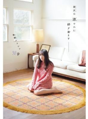 日本新妈妈_720完整视频观看