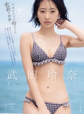 一路向西免费观看完整_高清免费电视剧